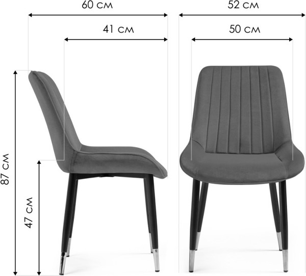Изображение товара Стул Woodville Seda 1 (зеленый/золотой/черный)