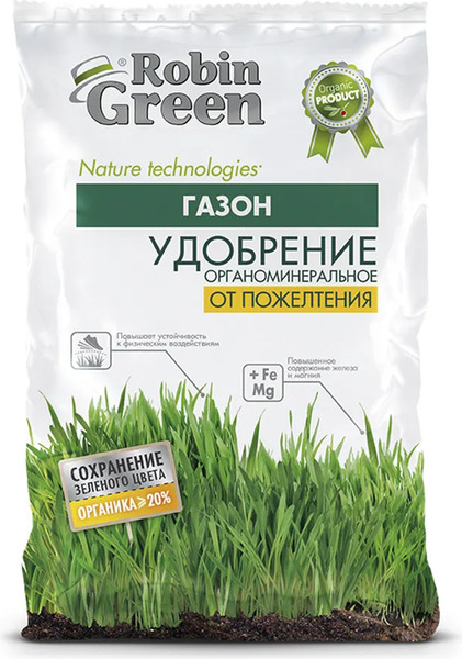 Изображение товара Удобрение Робин Грин от пожелтения газона (2.5кг)
