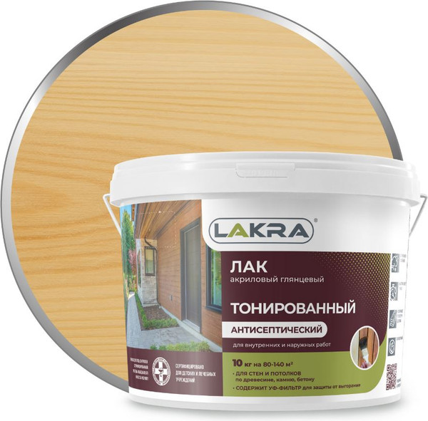 Изображение товара Лак Лакра Акриловый (10кг, бесцветный)
