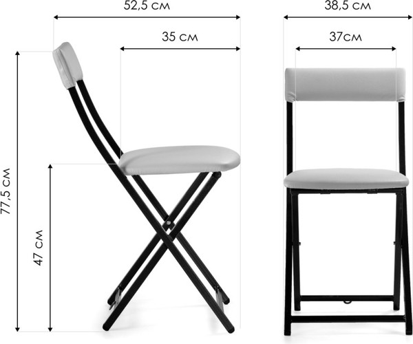 Изображение товара Стул Woodville Elevis (темно-серый/черный)