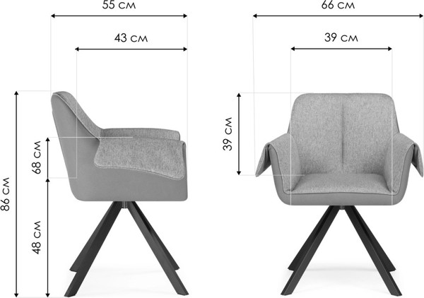Изображение товара Стул Woodville Каита (Neptun 12/Flex 230/черный)