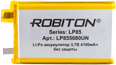 Изображение товара Аккумулятор Robiton LP855080UN / БЛ18692