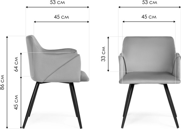 Изображение товара Стул Woodville Эджелл (зеленый/черный)