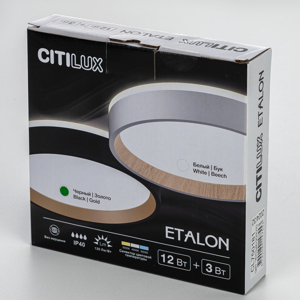 Изображение товара Потолочный светильник Citilux Etalon CL750181 (черный/золото)