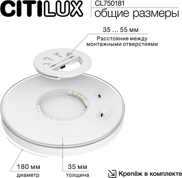 Изображение товара Потолочный светильник Citilux Etalon CL750181 (черный/золото)