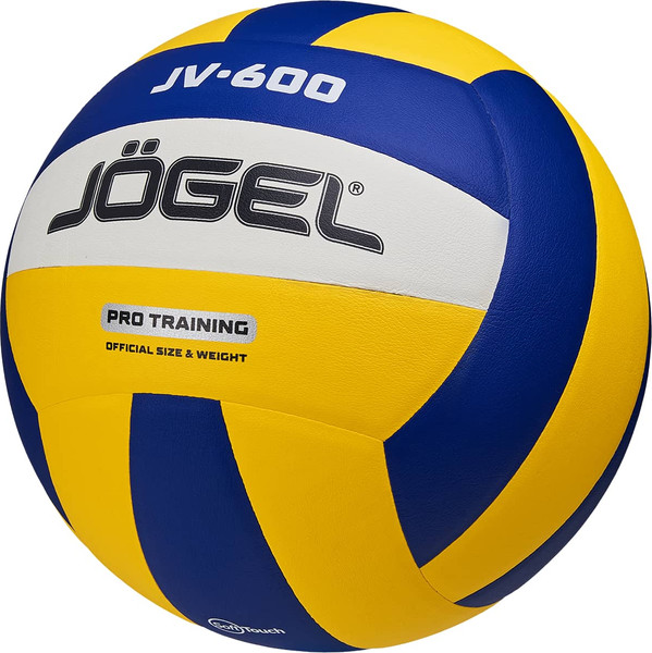 Изображение товара Мяч волейбольный Jogel JV-600 BC23