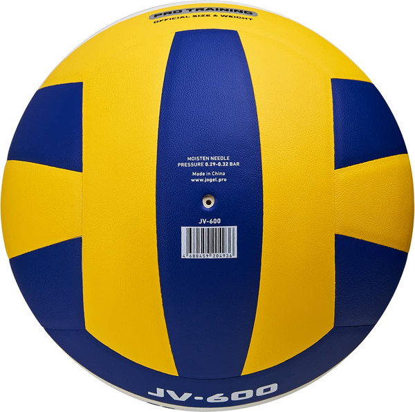 Изображение товара Мяч волейбольный Jogel JV-600 BC23