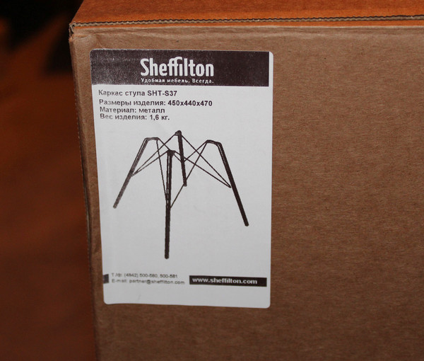 Изображение товара Каркас стула Sheffilton SHT-S37 (черный муар, металл)