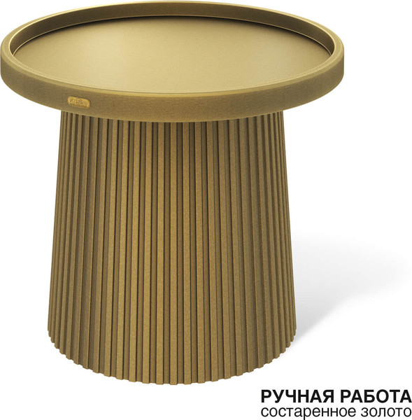 Изображение товара Журнальный столик Sheffilton SHT-CT94 (патина золотая, пластик)