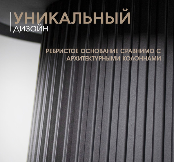Изображение товара Журнальный столик Sheffilton SHT-CT94 (черный пластик)