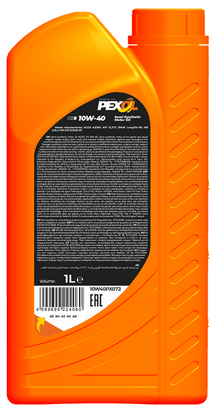 Изображение товара Моторное масло Pexol P3 10W40 A3/B3 SL/CF / 10W40PX072 (1л)