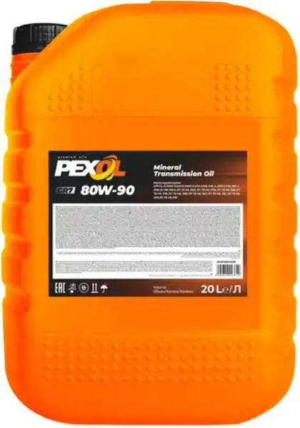 Изображение товара Трансмиссионное масло Pexol GR7 80W90 GL-5 / 80W90PX035 (20л)
