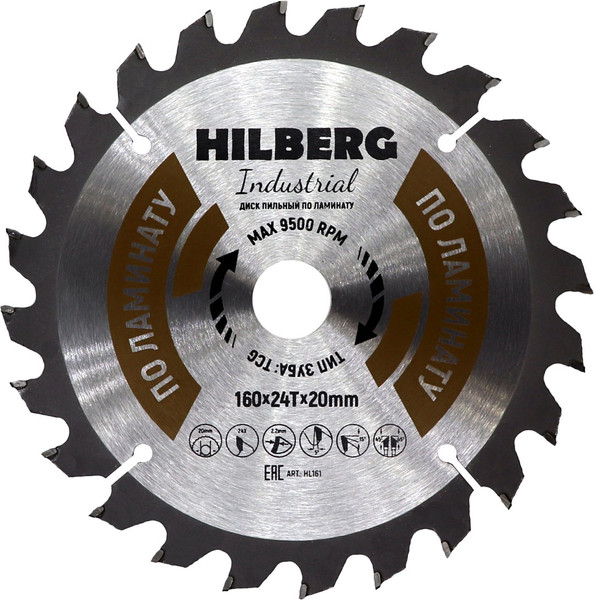 Изображение товара Пильный диск Hilberg Industrial 160x24Тx20мм / HL161