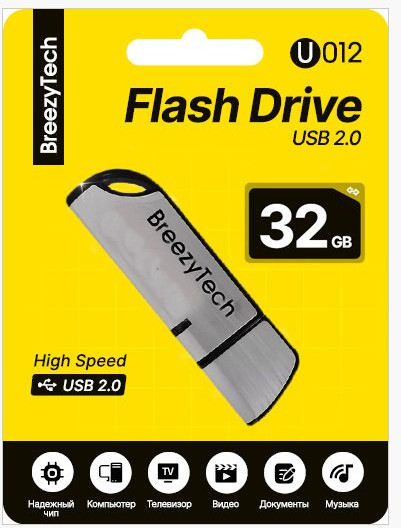 Изображение товара USB flash накопитель BreezyTech U012 32GB (черный)