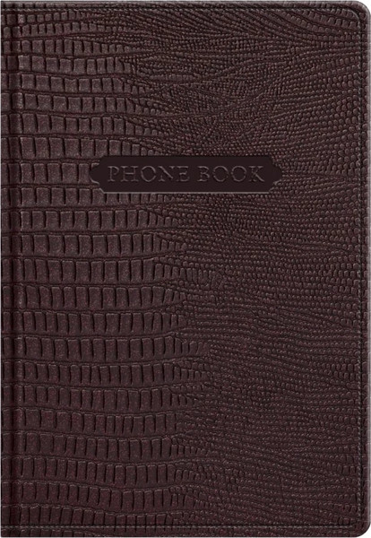 Изображение товара Телефонная книга BG Reptile / Pb5_63334 (80л, бургунди)