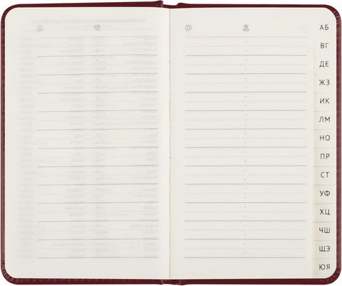 Изображение товара Телефонная книга BG Nebraska / Pb7_63337 (64л, темно-красный)