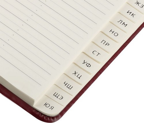 Изображение товара Телефонная книга BG Nebraska / Pb7_63337 (64л, темно-красный)