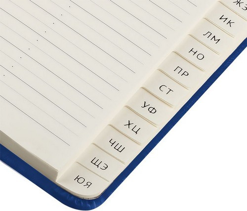 Изображение товара Телефонная книга BG Winner / Pb7_63338 (64л, голубой)