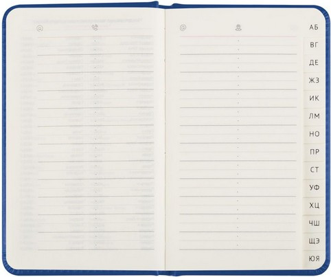 Изображение товара Телефонная книга BG Winner / Pb7_63338 (64л, голубой)