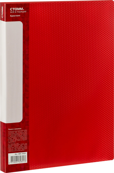 Изображение товара Папка для бумаг Стамм Кристалл / ММ-30801 (красный)