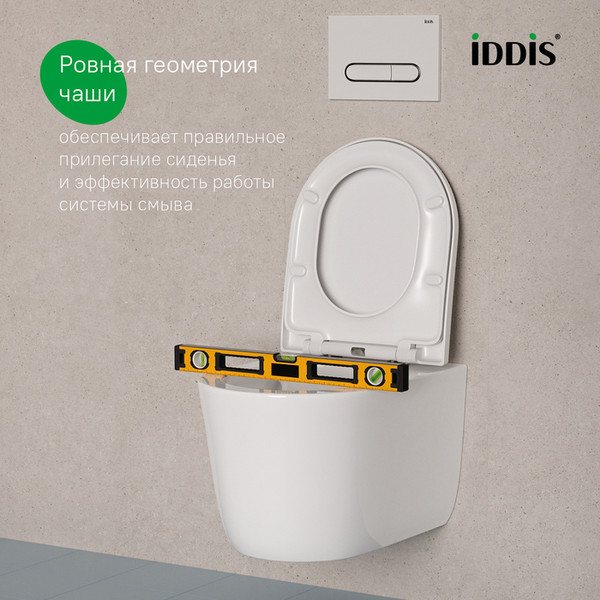 Изображение товара Унитаз подвесной IDDIS Slide SLIRDSEi25