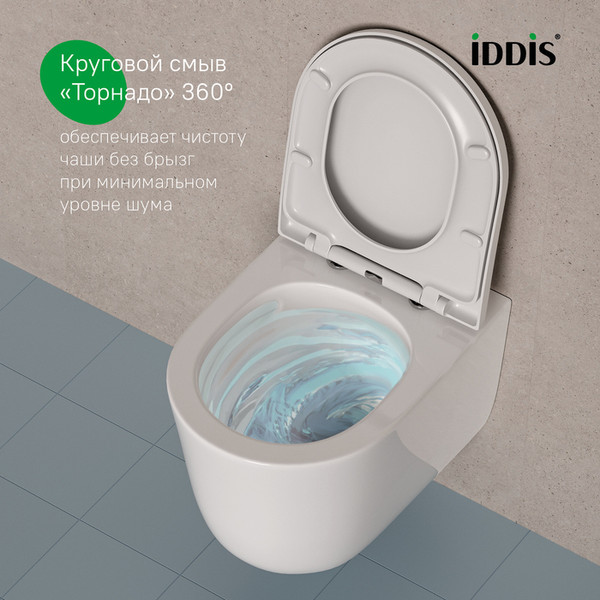 Изображение товара Унитаз подвесной IDDIS Slide SLIRDSEi25