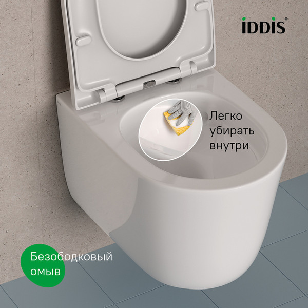 Изображение товара Унитаз подвесной IDDIS Slide SLIRDSEi25