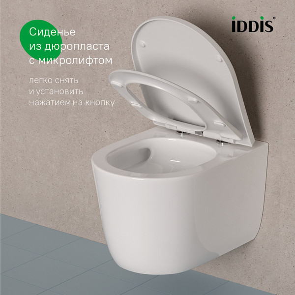 Изображение товара Унитаз подвесной IDDIS Slide SLIRDSEi25