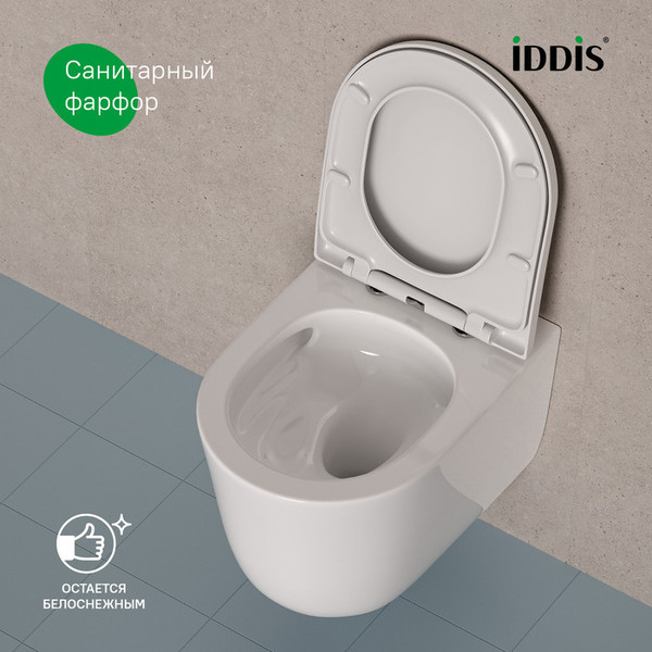 Изображение товара Унитаз подвесной IDDIS Slide SLIRDSEi25