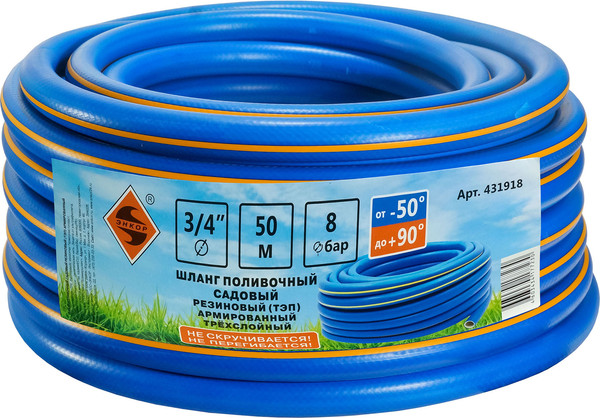 Изображение товара Шланг поливочный Энкор 3/4"х 50м Soft touch ТЭП / 431918