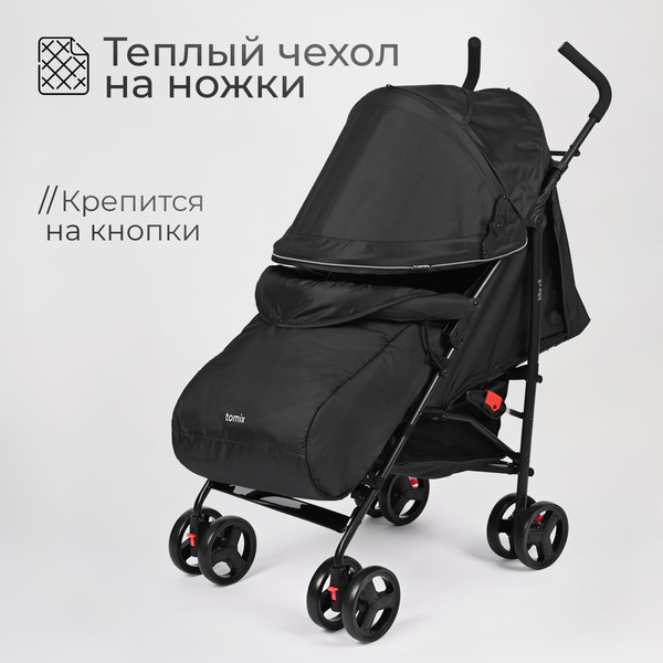 Изображение товара Детская прогулочная коляска Tomix Kika / HP-311 (Full black)