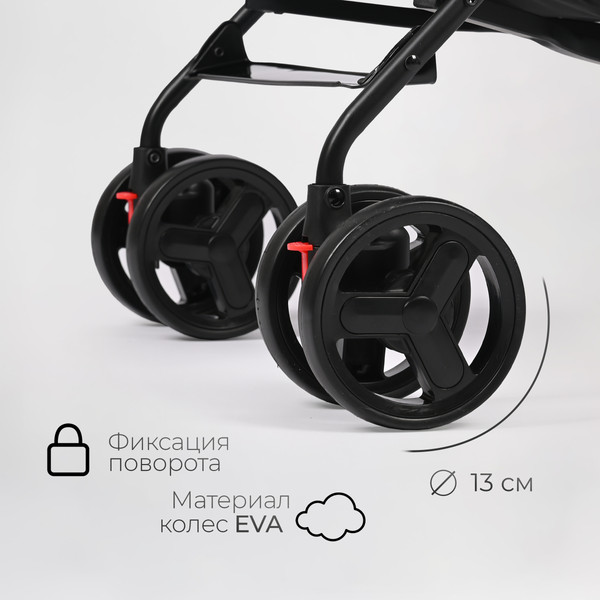 Изображение товара Детская прогулочная коляска Tomix Kika / HP-311 (Full black)