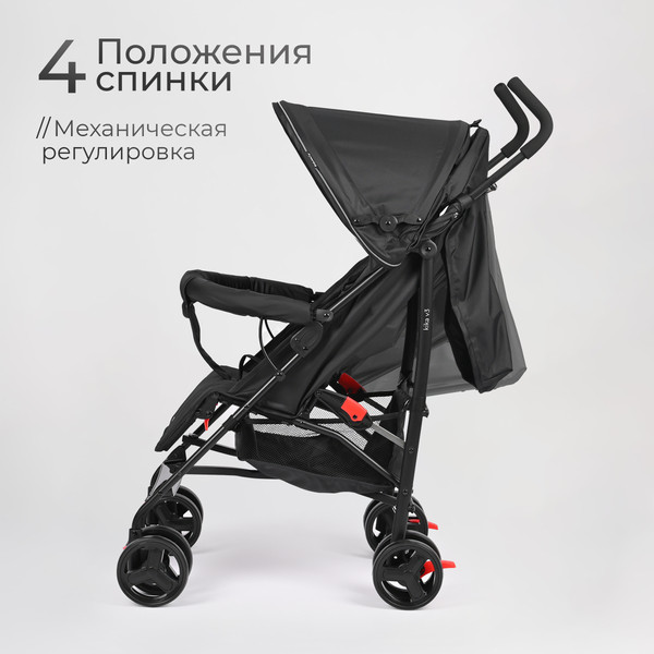 Изображение товара Детская прогулочная коляска Tomix Kika / HP-311 (Full black)