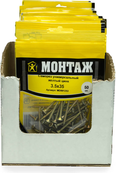 Изображение товара Саморез Монтаж Универсальный 3.5x35 / MD001253 (50шт,  желтый цинк)
