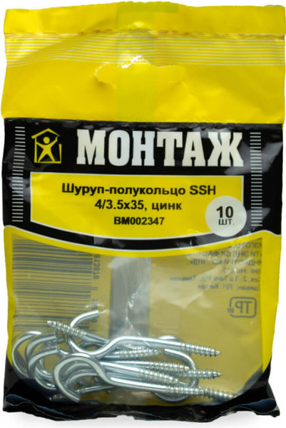 Изображение товара Шуруп Монтаж 3.5x35 / BM002347 (10шт)