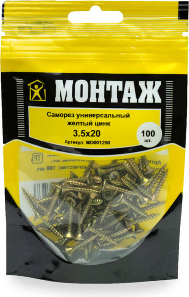 Изображение товара Саморез Монтаж Универсальный 3.5x20 / MD001250 (100шт)