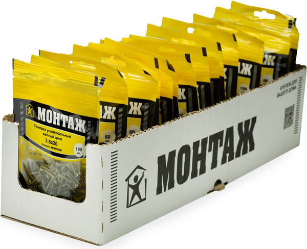 Изображение товара Саморез Монтаж Универсальный 3.5x20 / MD001250 (100шт)