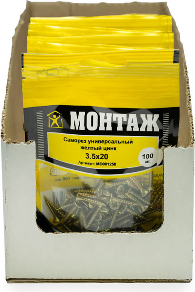 Изображение товара Саморез Монтаж Универсальный 3.5x20 / MD001250 (100шт)