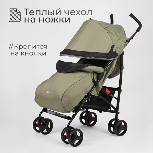 Изображение товара Детская прогулочная коляска Tomix Kika / HP-311 (Olive)