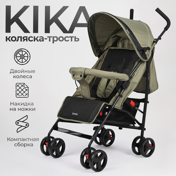 Изображение товара Детская прогулочная коляска Tomix Kika / HP-311 (Olive)