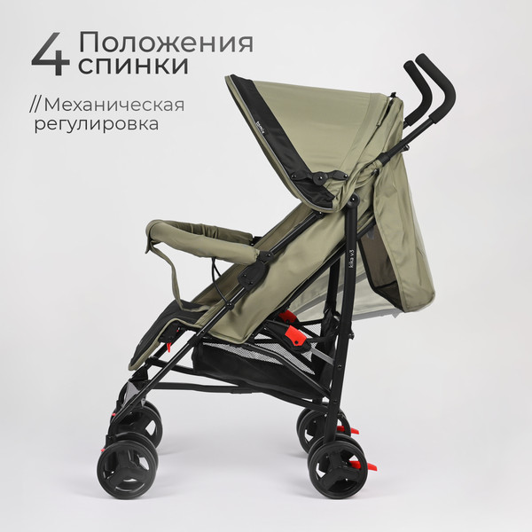 Изображение товара Детская прогулочная коляска Tomix Kika / HP-311 (Olive)