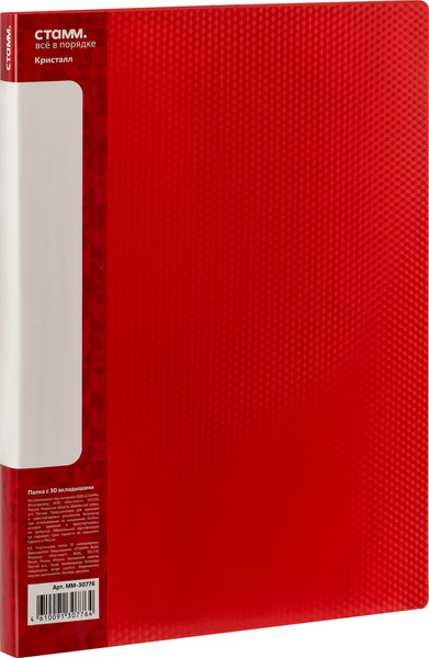 Изображение товара Папка для бумаг Стамм Кристалл / ММ-30776 (красный)