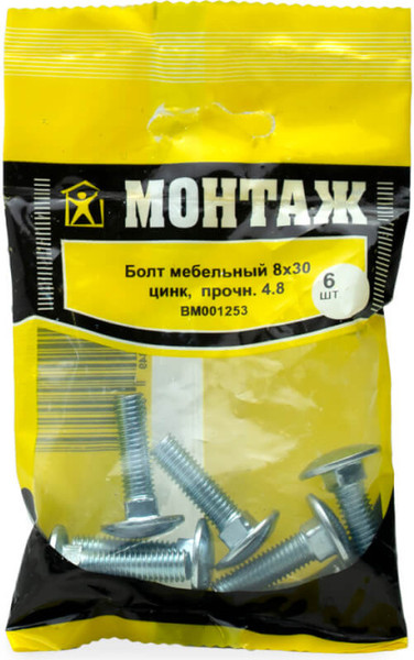 Изображение товара Болт Монтаж Мебельный 8х30 4.8 DIN 603 / BM001253 (6шт)