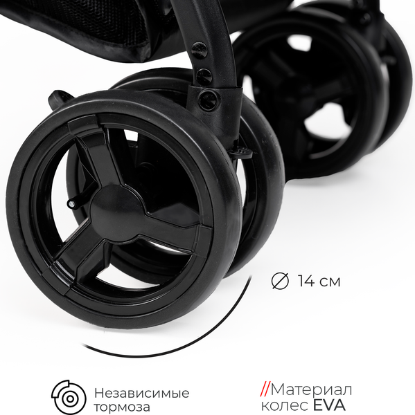 Изображение товара Детская прогулочная коляска Tomix Cosy V3 / HP-712 (Olive)