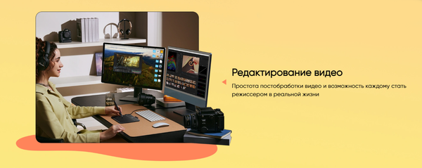 Изображение товара Графический планшет XP-Pen Deco 640