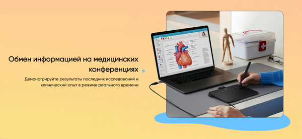 Изображение товара Графический планшет XP-Pen Deco 640