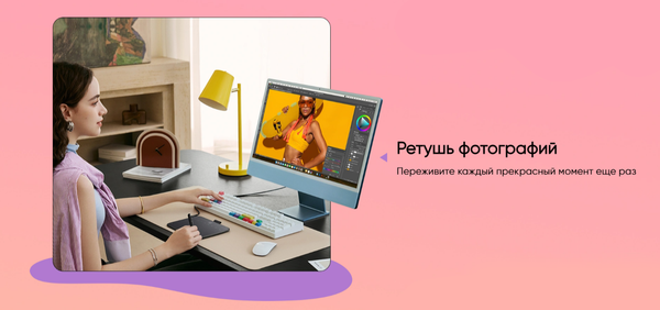 Изображение товара Графический планшет XP-Pen Deco 640