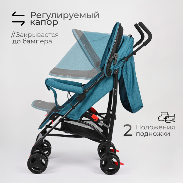 Изображение товара Детская прогулочная коляска Tomix Kika / HP-311 (Marine)