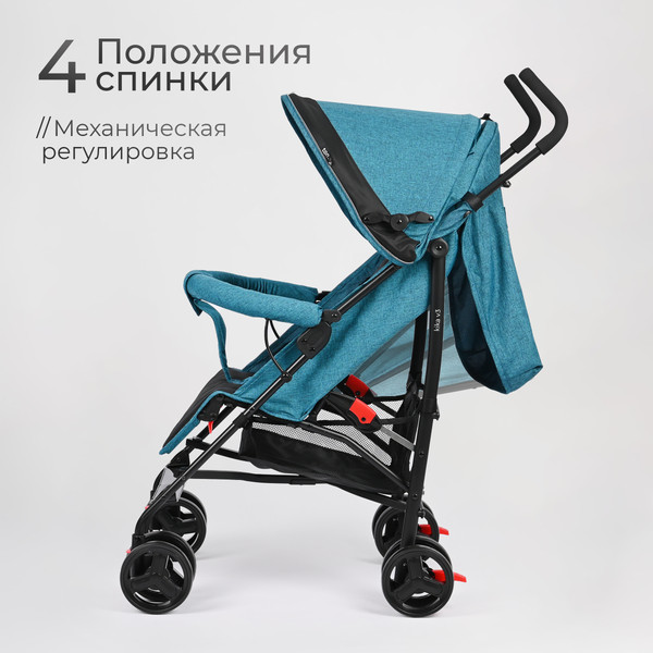 Изображение товара Детская прогулочная коляска Tomix Kika / HP-311 (Marine)