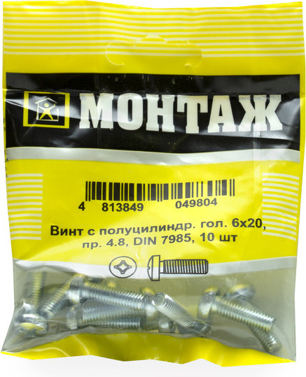 Изображение товара Винт Монтаж 6х20 4.8 DIN 7985 / BM001306 (10шт)